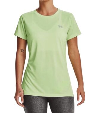 Under Armour Tech Athletic Short Sleeve
